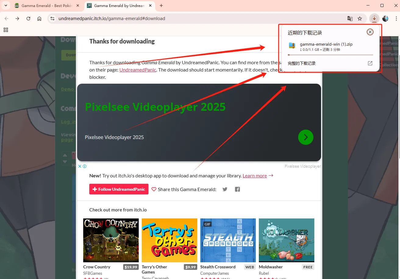 Pokemon Gamma Emerald Official Website